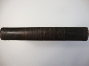 Уставы Духовных  Дел  Иностранных  Исповеданий. 1896г.