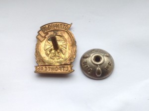 Отличный строитель МПС