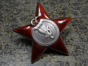 КЗ № 171001 - ПЯТКА