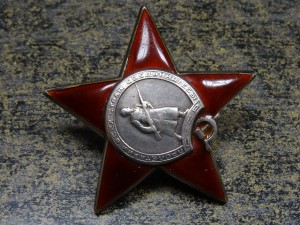 КЗ № 171001 - ПЯТКА