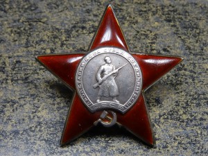 КЗ № 171001 - ПЯТКА
