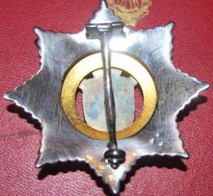 ЮГОСЛАВИЯ орден ВОЕННЫХ ЗАСЛУГ 2 степени