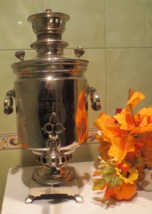 Горнин