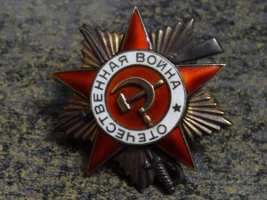 ОВ1+КЗ+БЗ на капитана БТ"Гарпун" оборона Севастополя