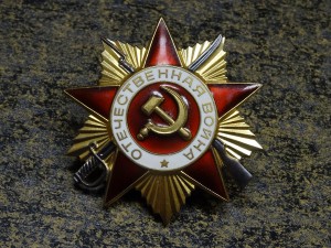 ОВ1+КЗ+БЗ на капитана БТ"Гарпун" оборона Севастополя