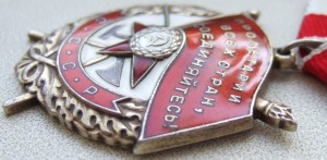 БКЗ 500 тыс.