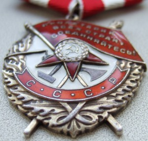 БКЗ 500 тыс.