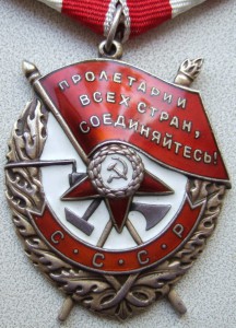 БКЗ 500 тыс.