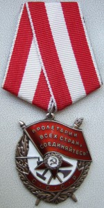 БКЗ 500 тыс.