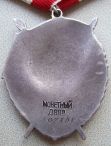 БКЗ 500 тыс.