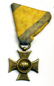 ХII выслуга лет Австро-Венгрия