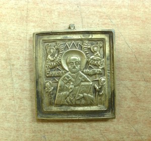 Николай