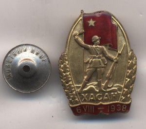 Хасан