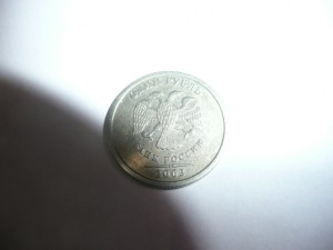 1 рубль 2003 г.