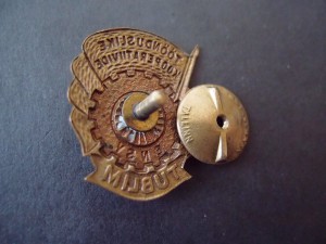 Отличник Промкооперации Эстонской ССР.