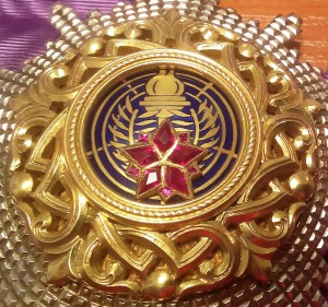 RRR ЮГОСЛАВИЯ Орден Югославской звезды с лентой