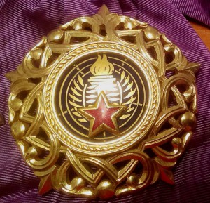 RRR ЮГОСЛАВИЯ Орден Югославской звезды с лентой