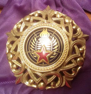 RRR ЮГОСЛАВИЯ Орден Югославской звезды с лентой