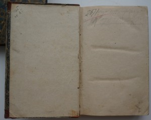 "Русская беседа"т.1 и 2. 1841 г. М.Ю.Лермонтов.Экслибрис.