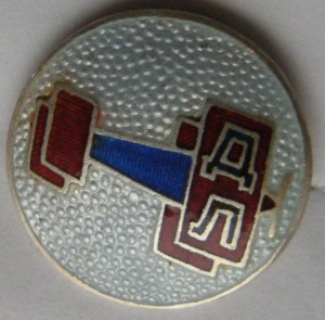 Запонки  ДОБРОЛЁТ, серебро 875-й пробы, эмаль.