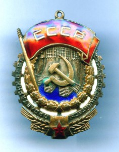 ТКЗ 3т *МОНДВОР* на Док+ ТКЗ 70т+ Почётный Шахтёр на Доке