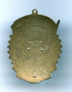 ТКЗ 3т *МОНДВОР* на Док+ ТКЗ 70т+ Почётный Шахтёр на Доке