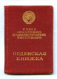 ТКЗ 3т *МОНДВОР* на Док+ ТКЗ 70т+ Почётный Шахтёр на Доке