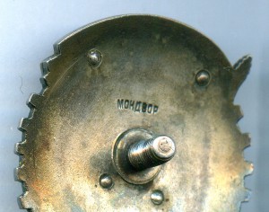 ТКЗ 3т *МОНДВОР* на Док+ ТКЗ 70т+ Почётный Шахтёр на Доке