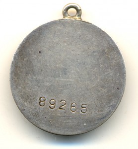 БЗ Блинчик, квадро. ЛЮКС (7245)