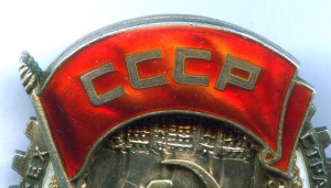 ТКЗ 3т *МОНДВОР* на Док+ ТКЗ 70т+ Почётный Шахтёр на Доке