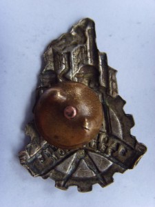 " ЗА ОВЛАДЕНИЕ ТЕХНИКОЙ"  R