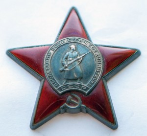 КЗ 3218532 с талоном упаковщика