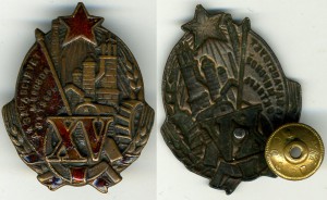 Да здравствует мировой империализм