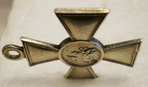Георгиевский  крест  4 степени №563407