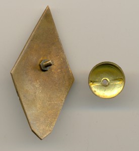 Ромб САУ (7267)