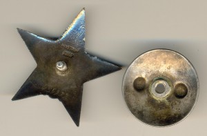 КЗ №456932  (7270)