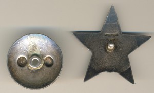 КЗ №379120 (7282)