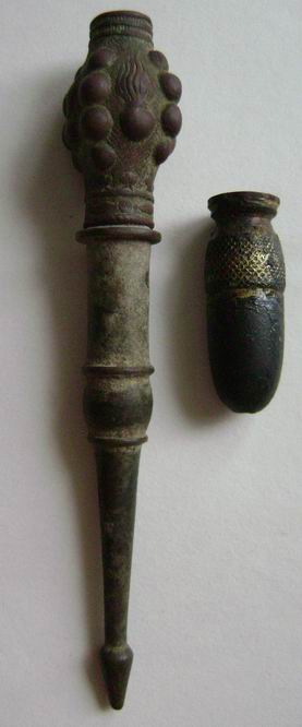 Что это такое ??? АКСЕЛЬБАНТ ????