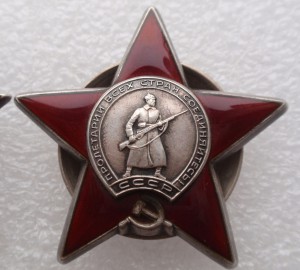 ОВ -I и -II ст, две КЗ на документе.