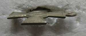 ГК 4 ст. № 1278939  Временное  Правит-во. Б.М