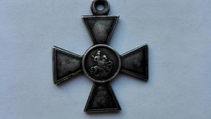 ГК 3й степени 33 360