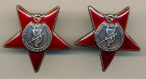 2 КЗ ЛЮКС! (7292)