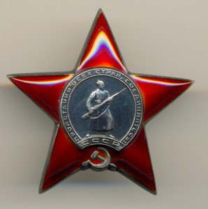 КЗ №1804314 МЗПП (7297)