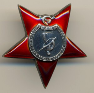 КЗ №1804314 МЗПП (7297)