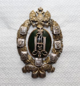 Знак в память 50-летия земских учреждений