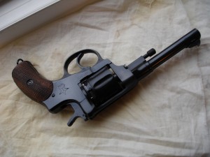 МР-313 НАГАН .