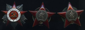 ОВ-2(крабик)+КЗ(боевая)+ КЗ(лодочка)