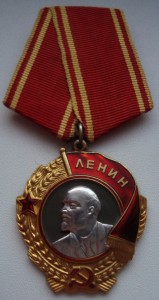 Ленин №329764 на доке