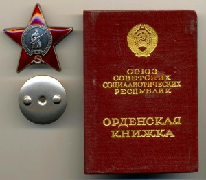 КЗ №3682341 на доке (7309)