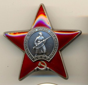 КЗ №3682341 на доке (7309)